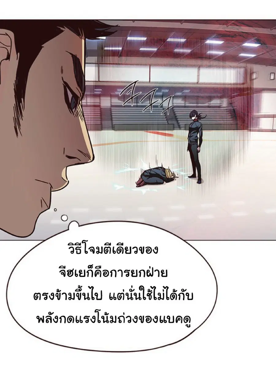 หน้า 86 จาก 96