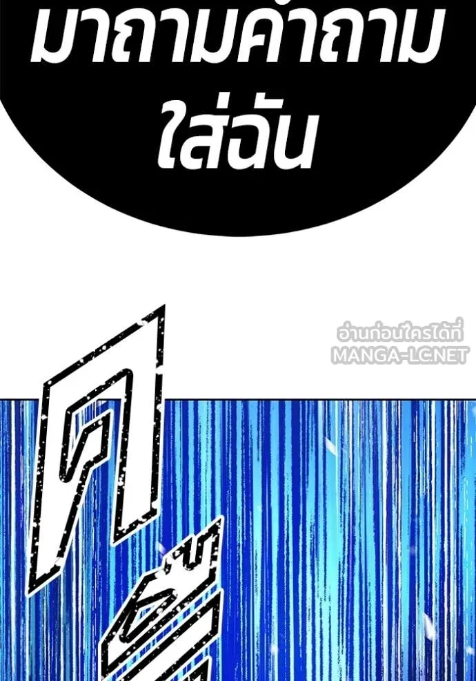 หน้า 272 จาก 456
