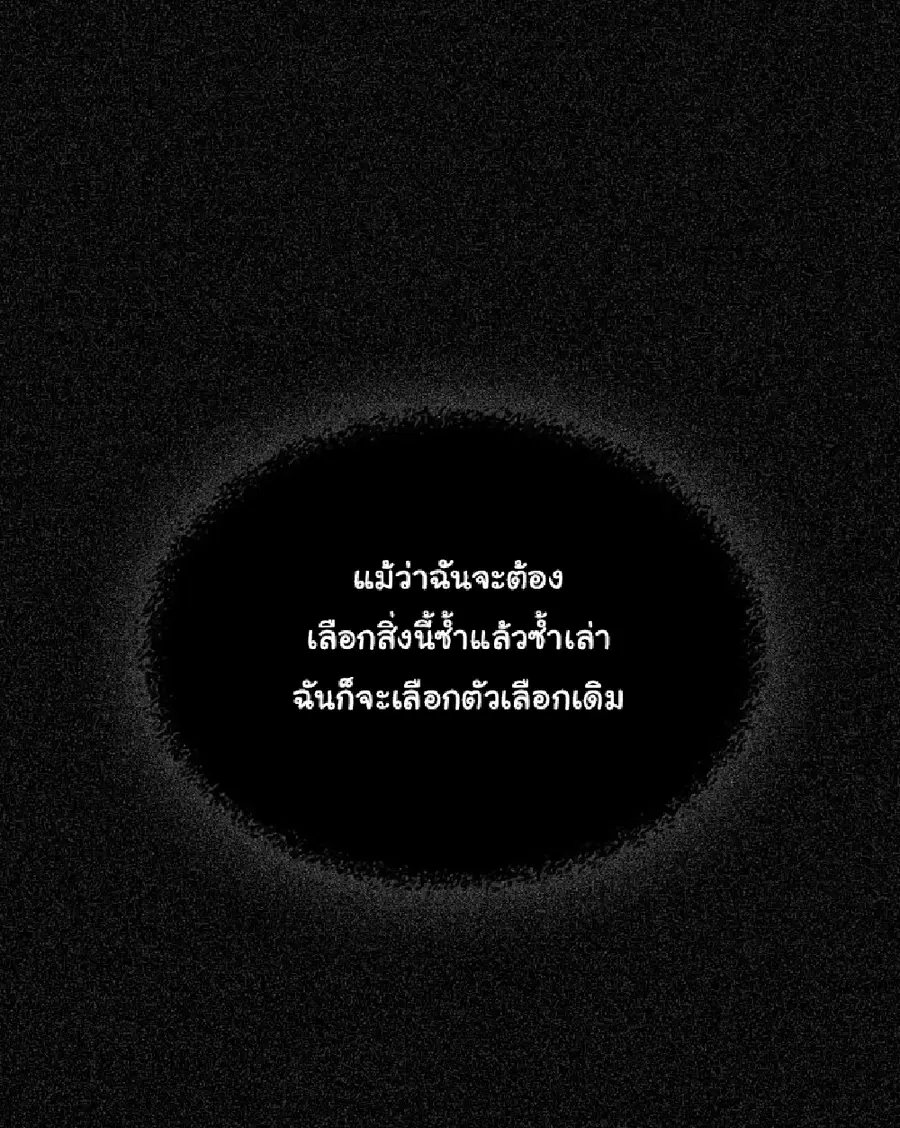 หน้า 21 จาก 59