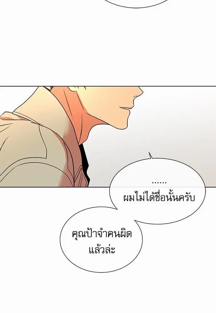 หน้า 9 จาก 75
