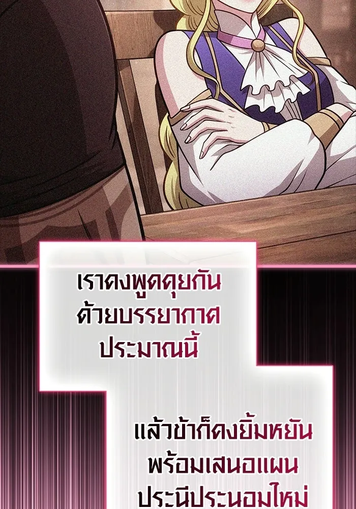หน้า 46 จาก 192