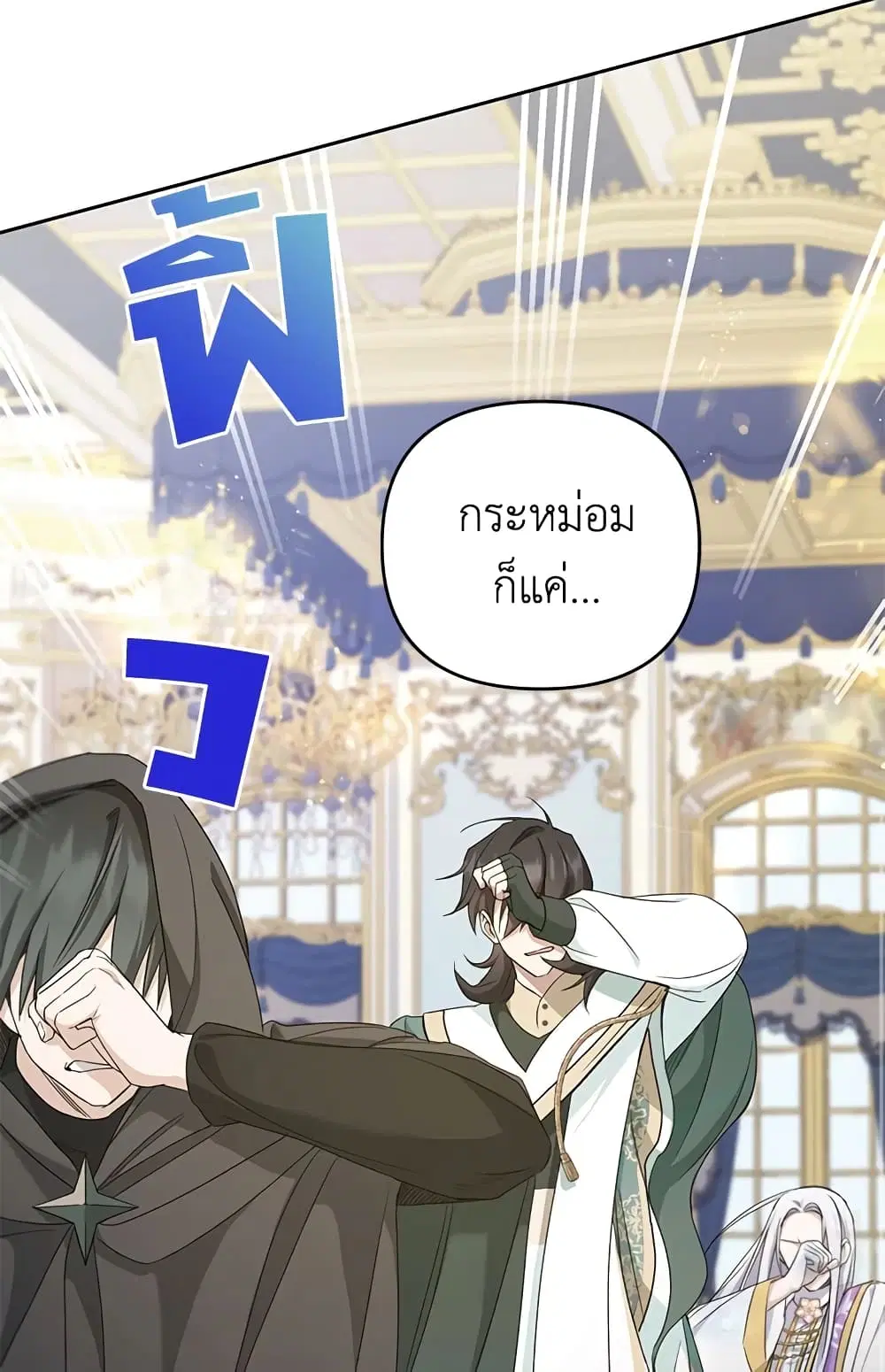 หน้า 22 จาก 58