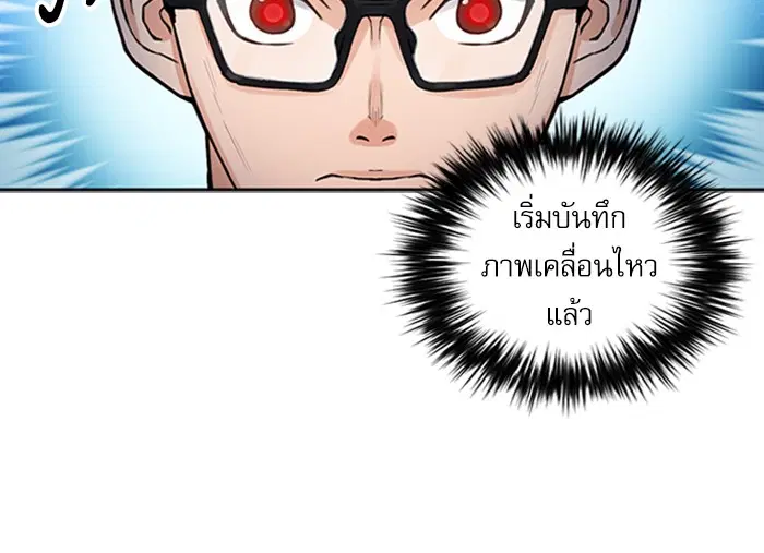 หน้า 15 จาก 144