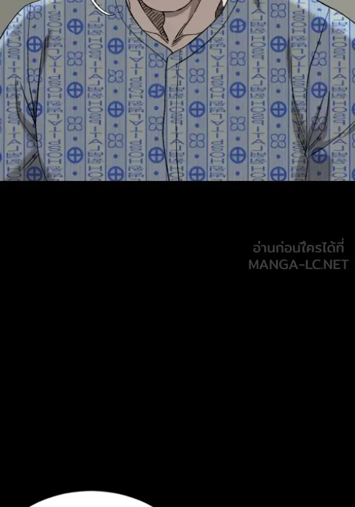 หน้า 17 จาก 168