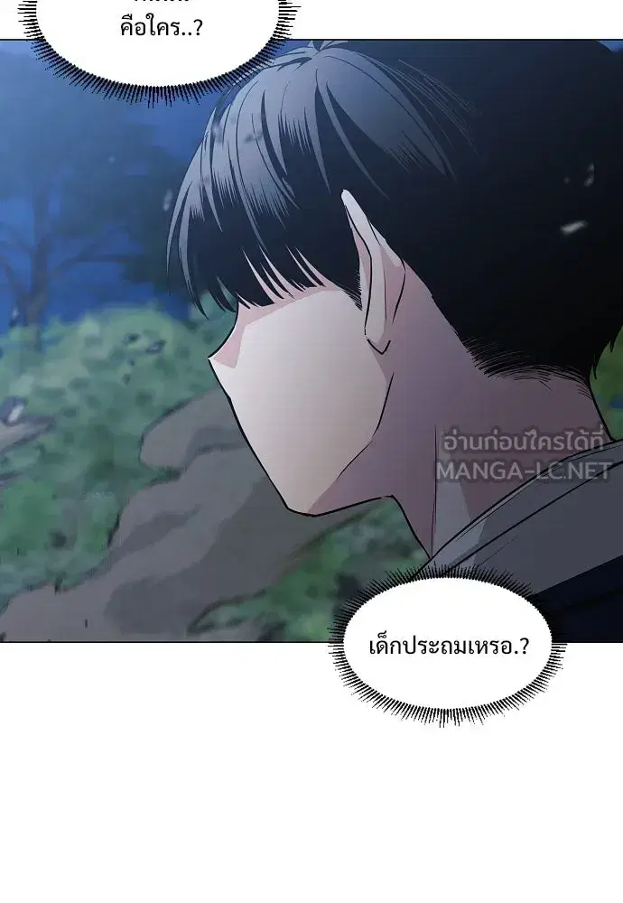 หน้า 6 จาก 140