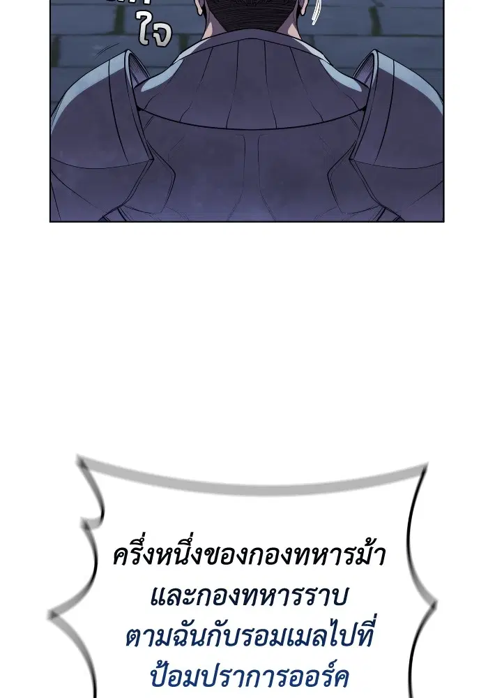 หน้า 69 จาก 116