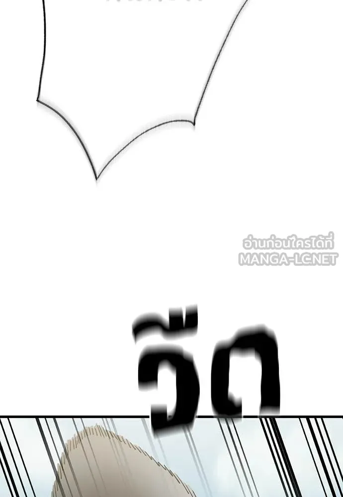 หน้า 7 จาก 188