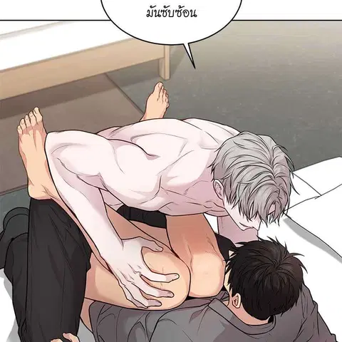 หน้า 66 จาก 136