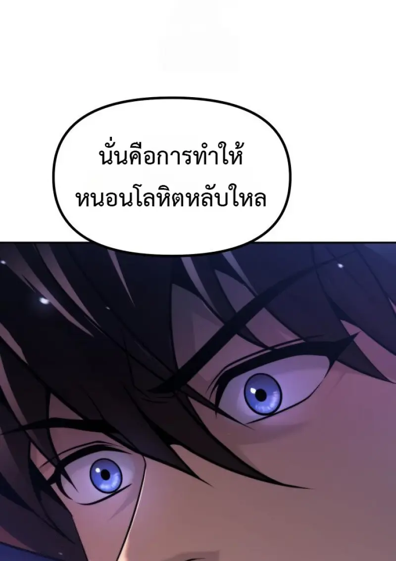 หน้า 150 จาก 165