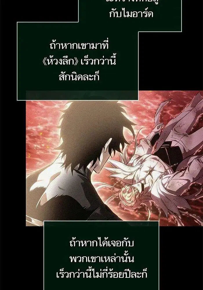 หน้า 10 จาก 129