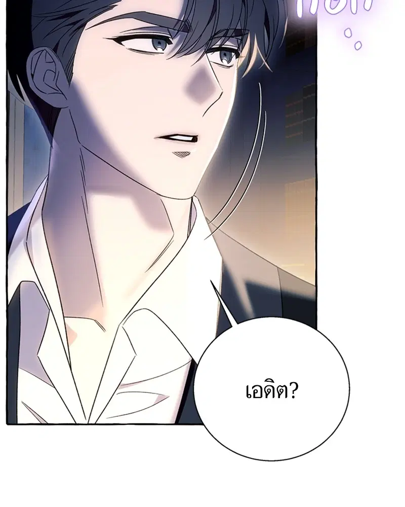 หน้า 20 จาก 106