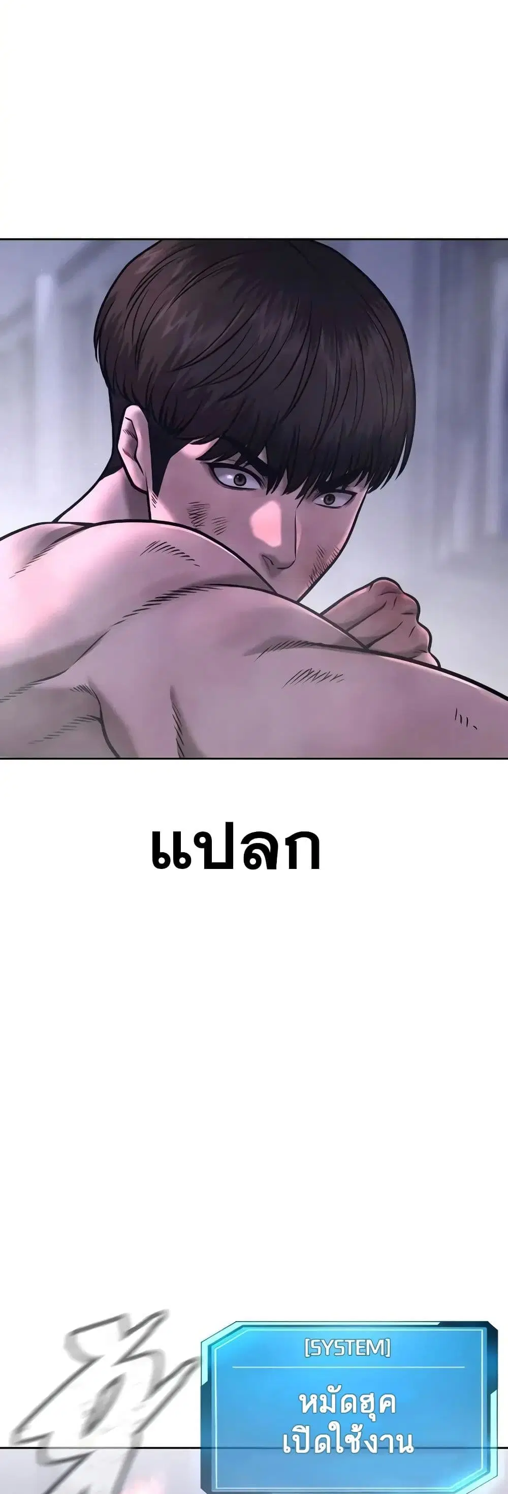 หน้า 44 จาก 64