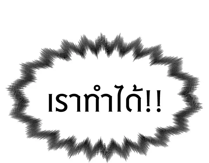 หน้า 11 จาก 131