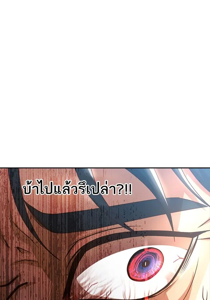 หน้า 63 จาก 118