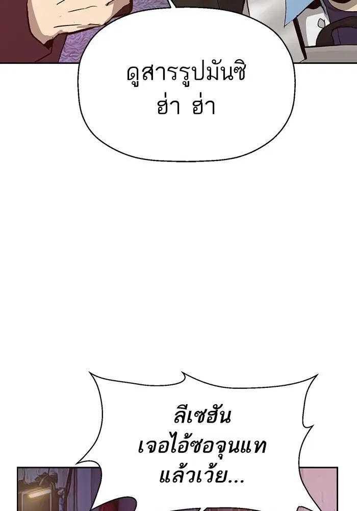 หน้า 41 จาก 163