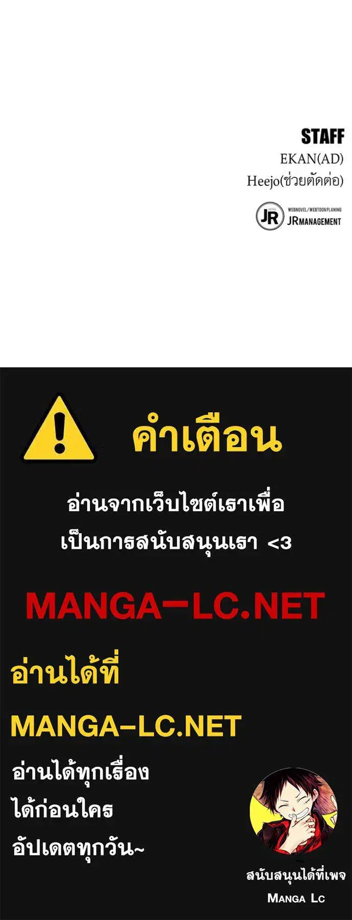 หน้า 62 จาก 62