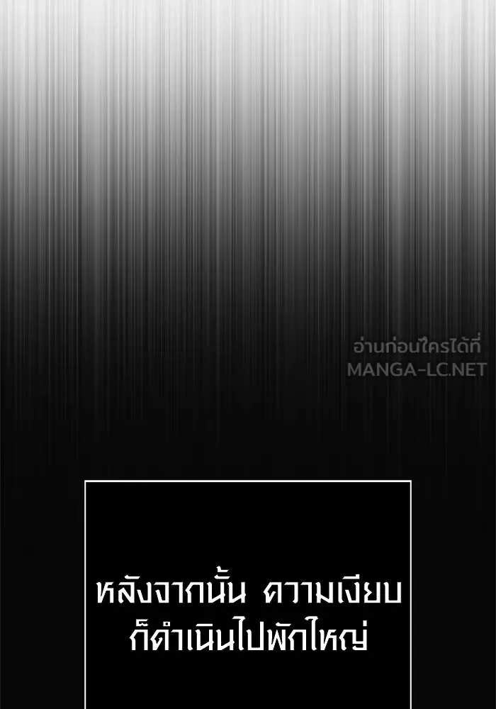 หน้า 81 จาก 218