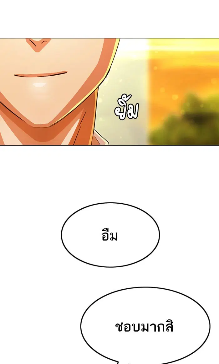 หน้า 68 จาก 127