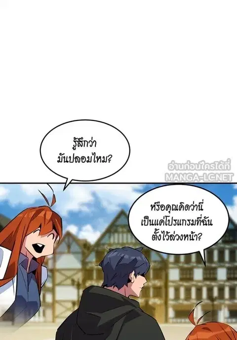 หน้า 36 จาก 143