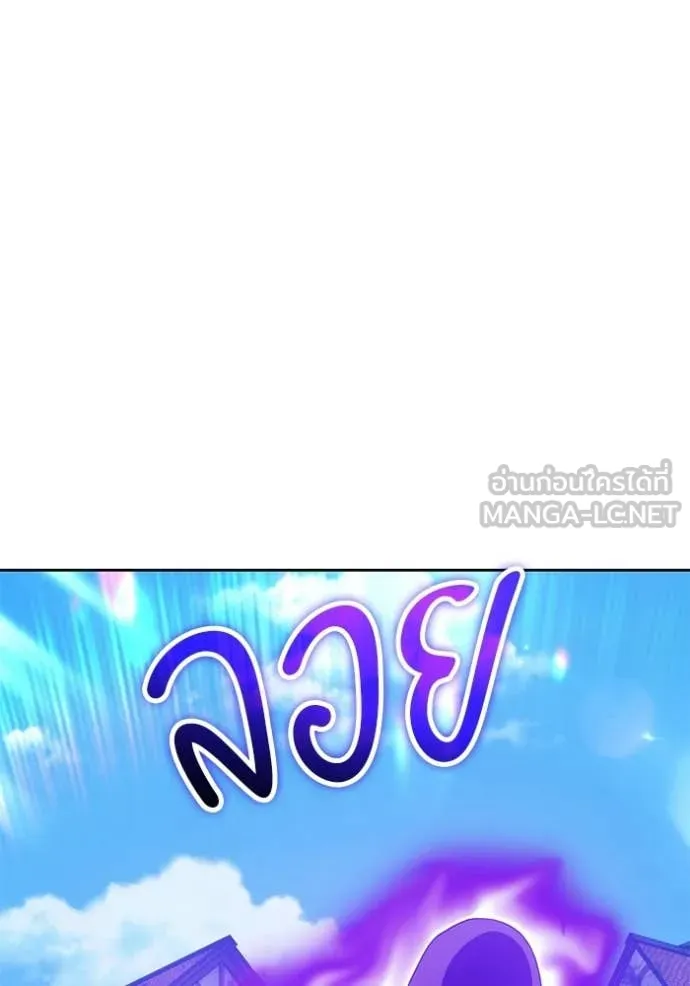 หน้า 46 จาก 334