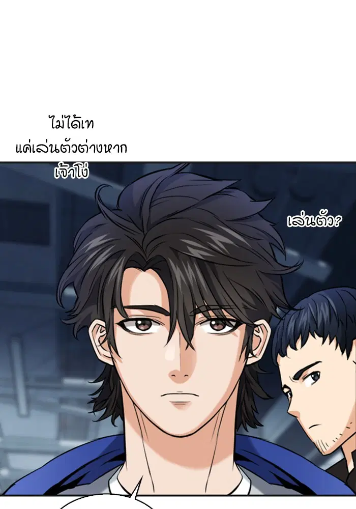 หน้า 22 จาก 123