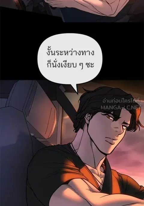 หน้า 108 จาก 161