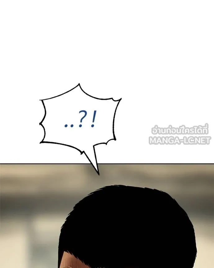 หน้า 140 จาก 209