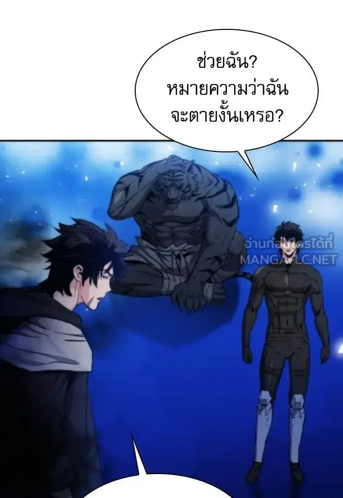หน้า 3 จาก 131