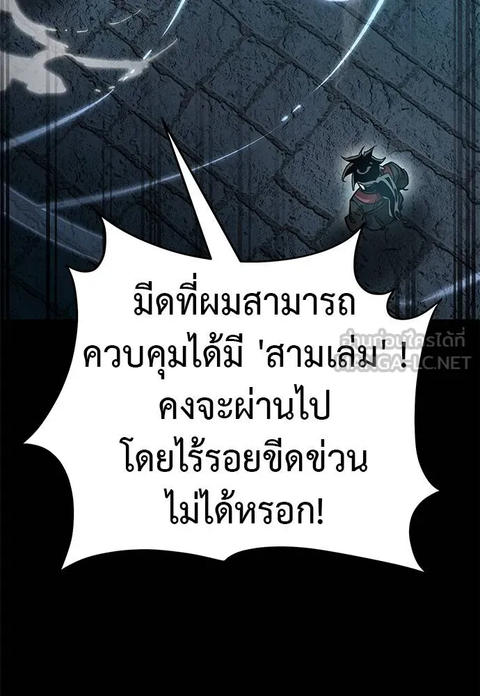 หน้า 60 จาก 171