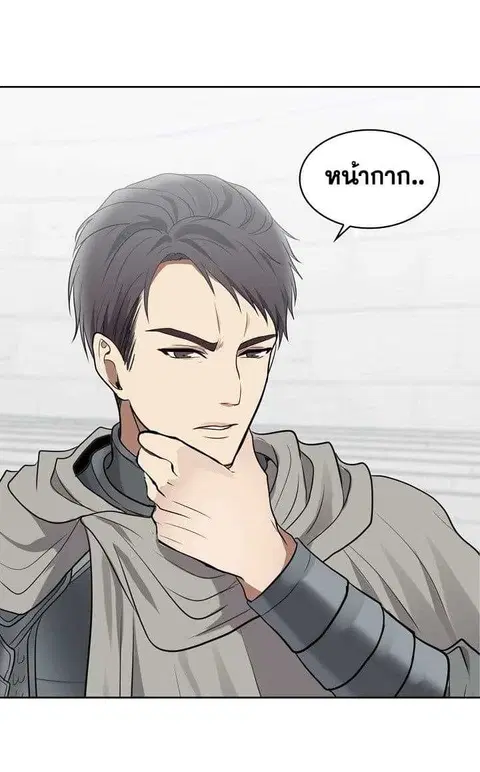 หน้า 39 จาก 43