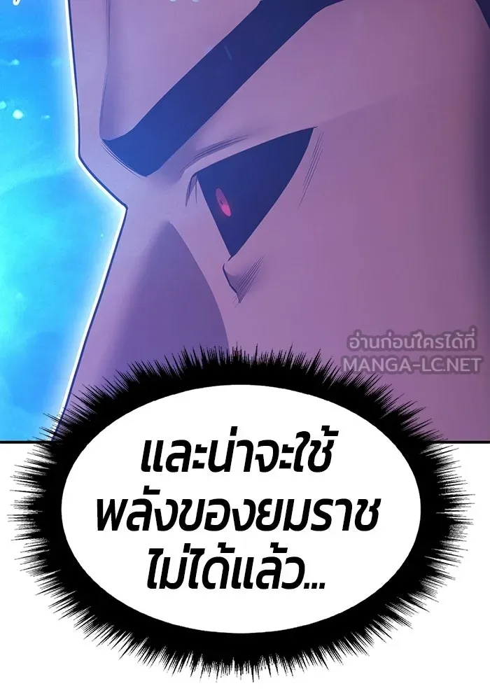 หน้า 468 จาก 525