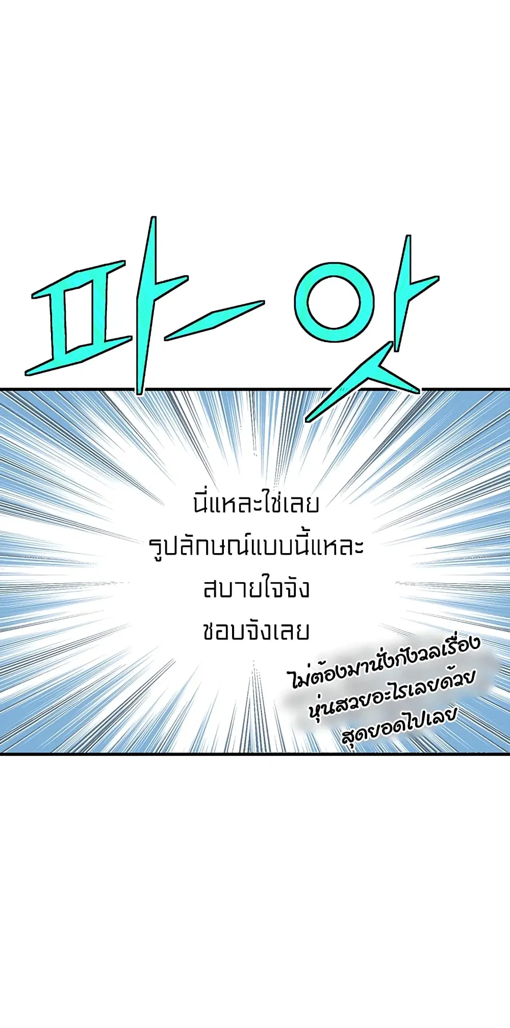 หน้า 4 จาก 71