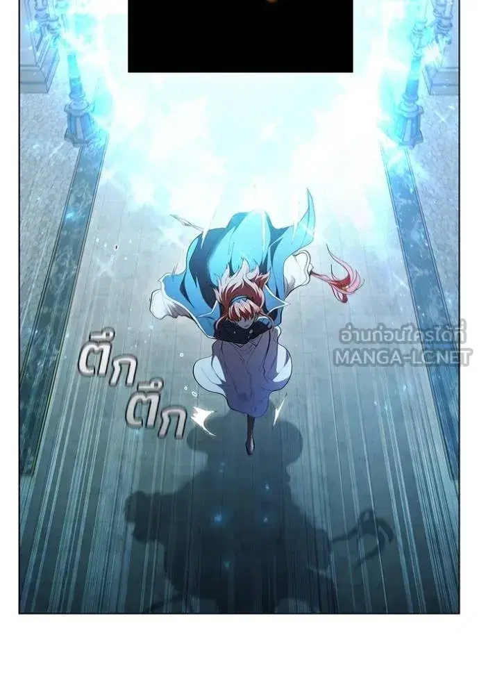 หน้า 93 จาก 108