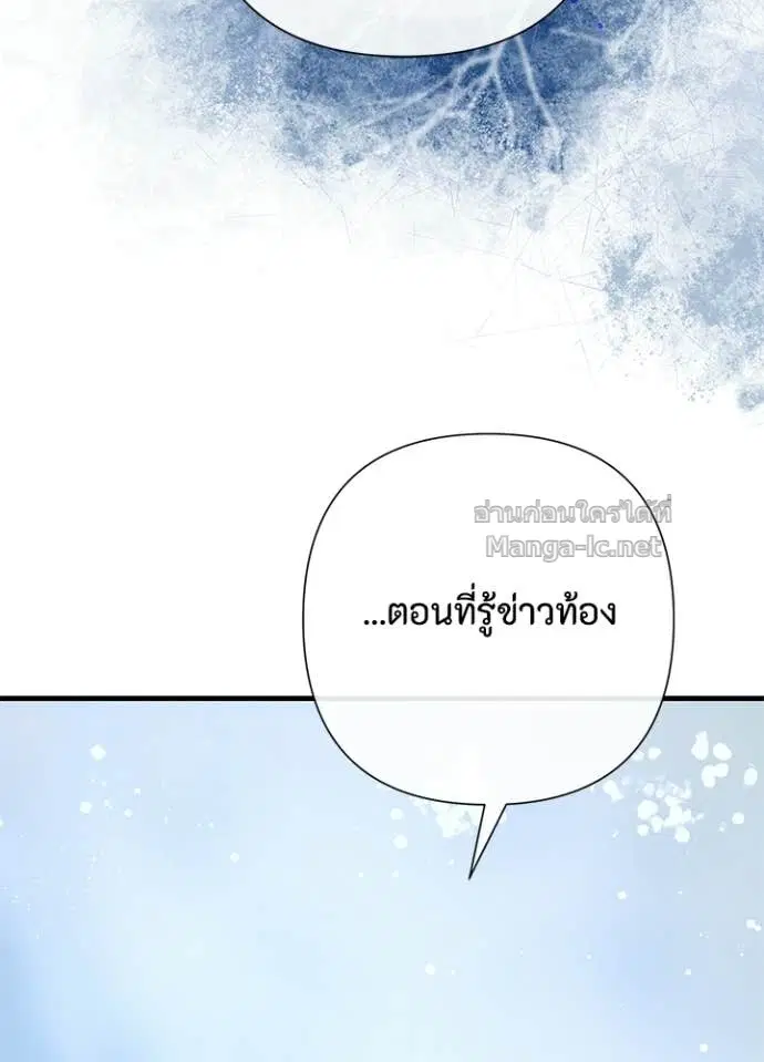 หน้า 56 จาก 157