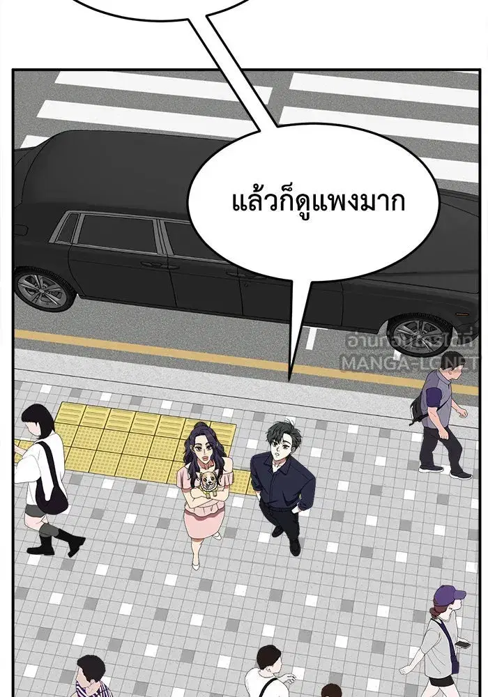 หน้า 21 จาก 178
