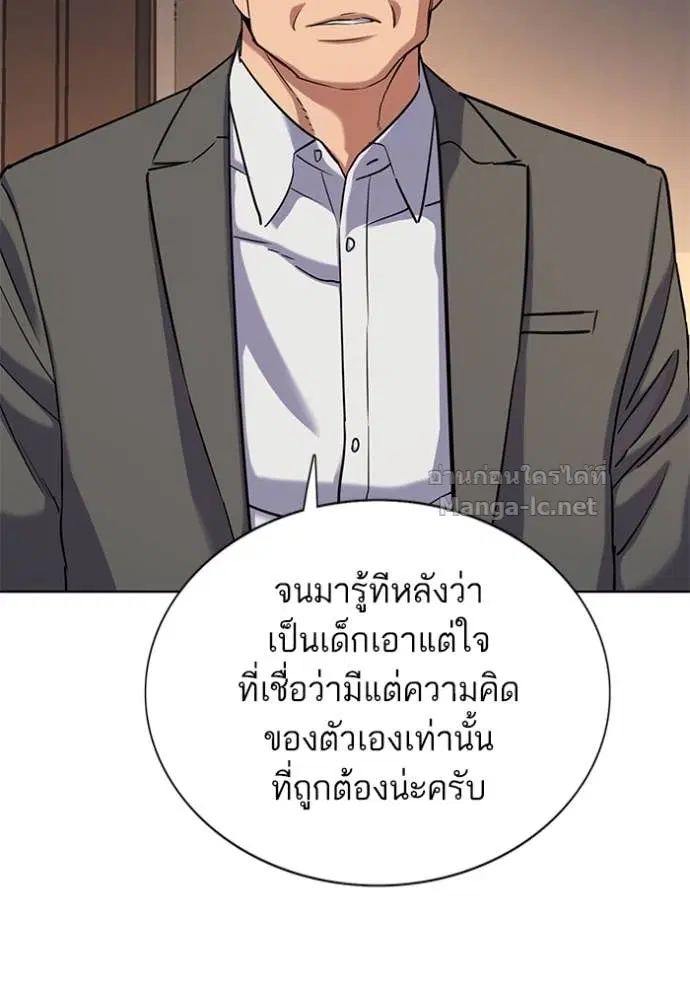 หน้า 6 จาก 140