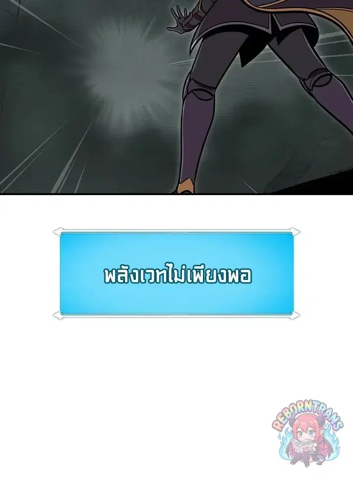 หน้า 125 จาก 137