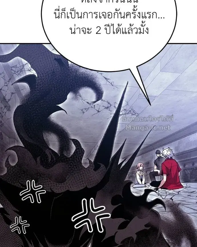 หน้า 141 จาก 170