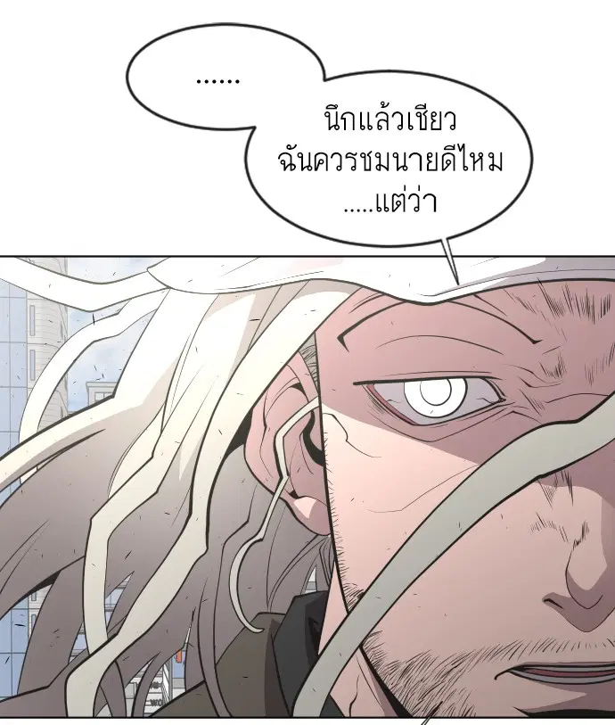 หน้า 32 จาก 108