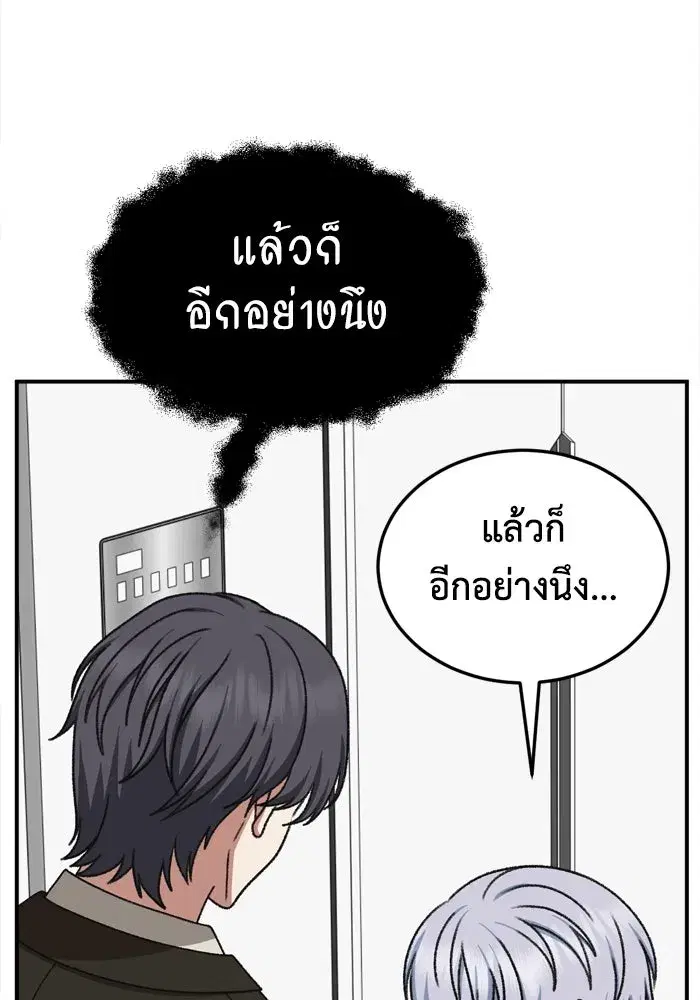 หน้า 46 จาก 170