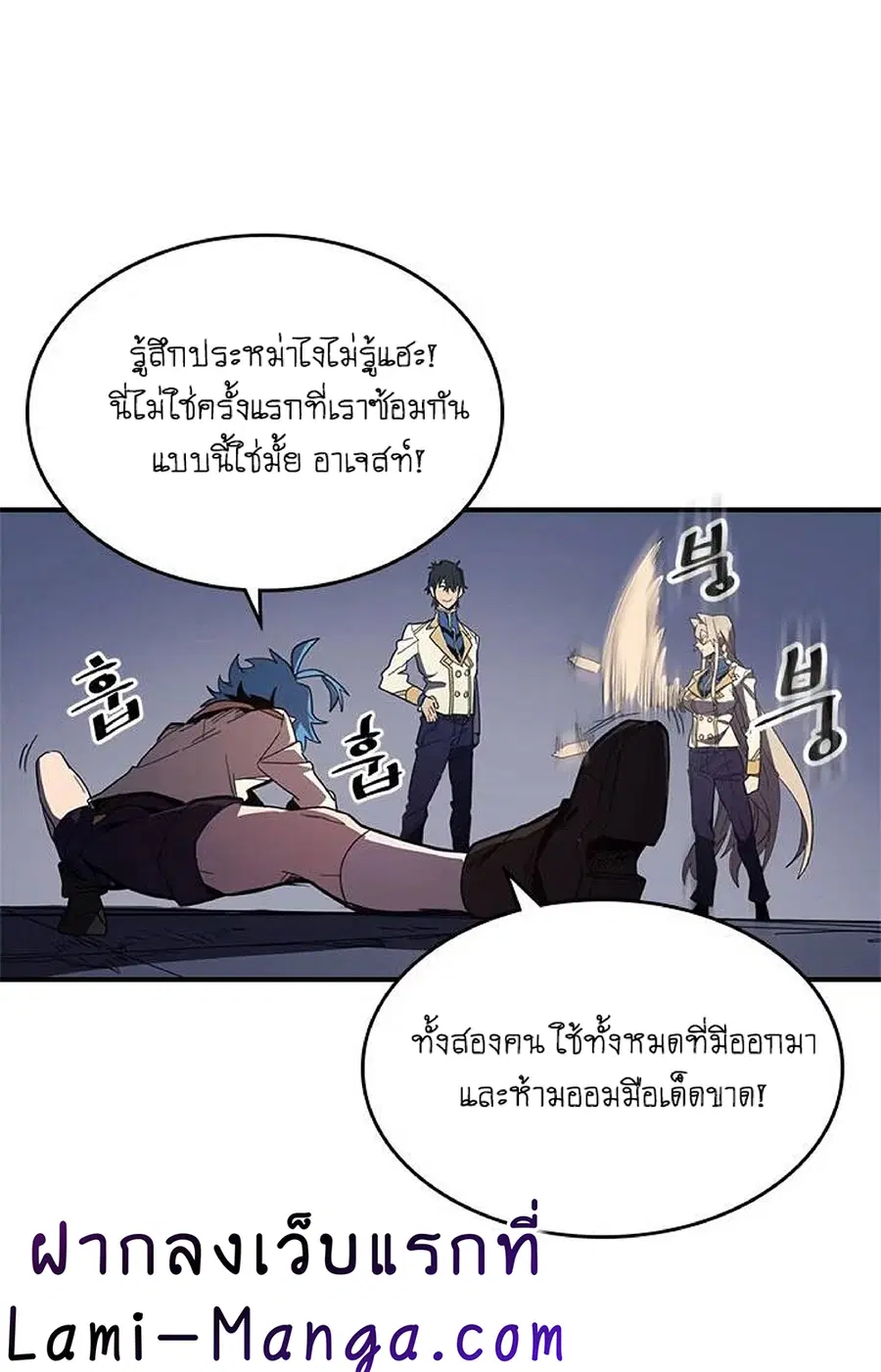 หน้า 11 จาก 65