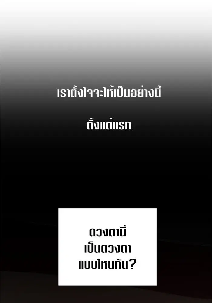 หน้า 124 จาก 198