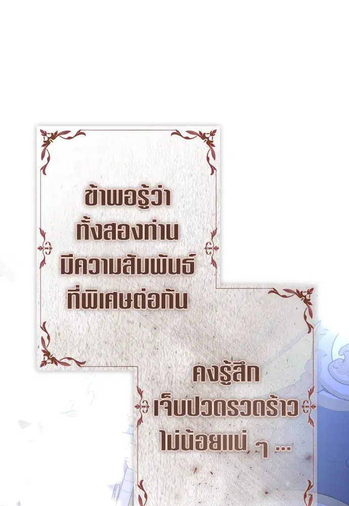 หน้า 7 จาก 187