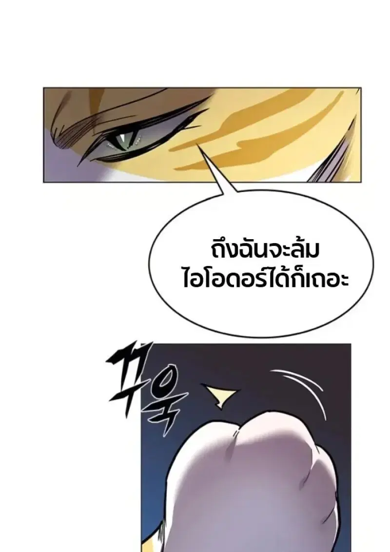 หน้า 14 จาก 208