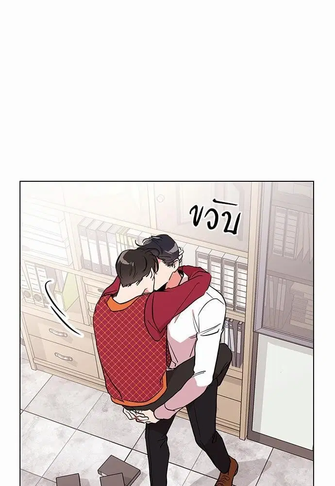 หน้า 31 จาก 68