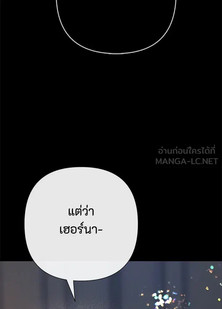 หน้า 42 จาก 158
