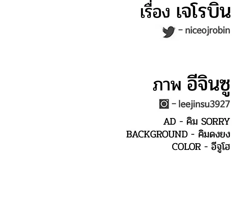 หน้า 95 จาก 95