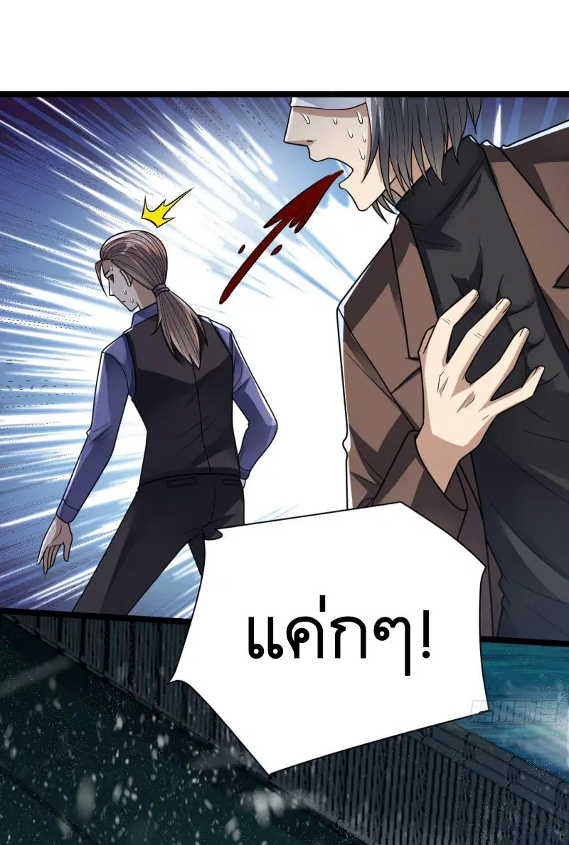 หน้า 16 จาก 56