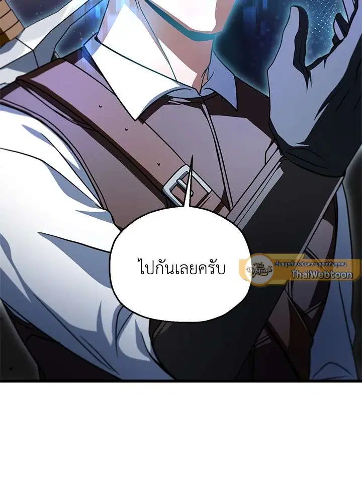 หน้า 11 จาก 106