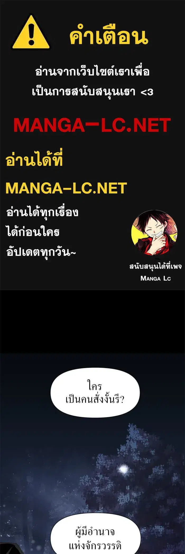 หน้า 1 จาก 141